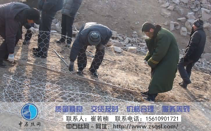 中石護坡雷諾護墊