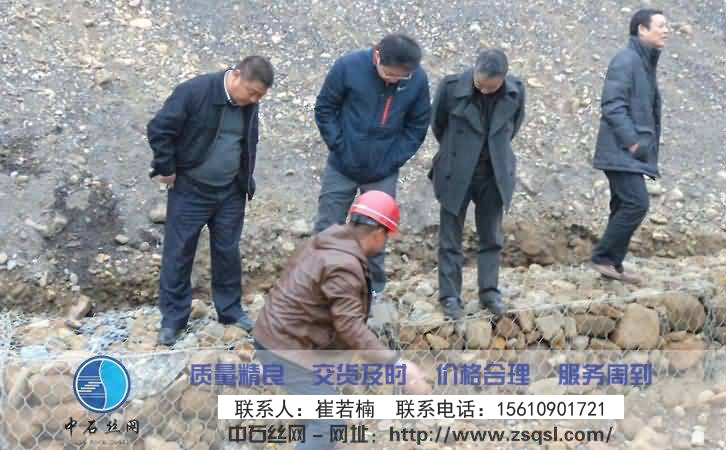 石籠網(wǎng)廠家