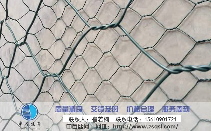 河道石籠網(wǎng)