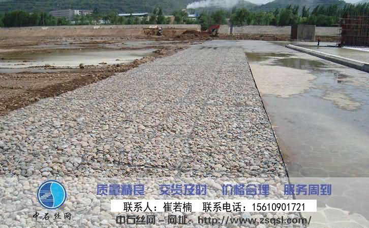 護(hù)坡雷諾護(hù)墊